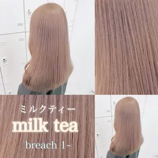 ロング カラー 🤎モテ髪＆透明感 ミルクティー🥣🤎のヘアスタイル