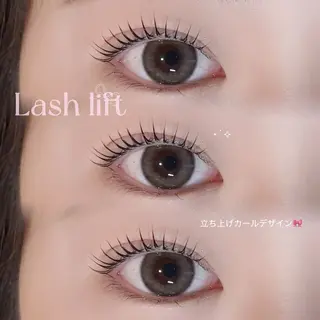 マツエク・マツパ 𝐕𝐢𝐒𝐄𝐎 𝐀𝐬𝐮𝐢のマツエク・マツパデザイン