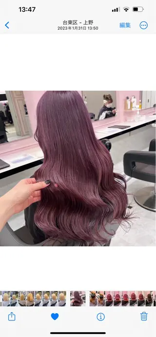 セミロング カラー ヘアアレンジ 💕上野美容師☁ ブリーチ💖サワのヘアスタイル