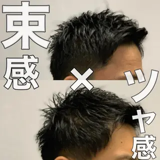 ショート 田中 心のヘアスタイル
