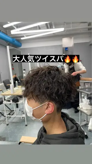メンズ 曲がる縮毛矯正 🔥TAKUMA🔥のヘアスタイル