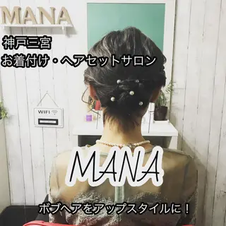 ショート ヘアアレンジ Salon Mana✨三貴のマツエク・マツパデザイン