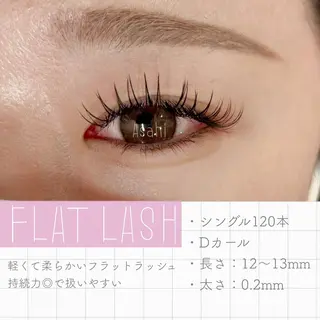 マツエク・マツパ sugar ささきのマツエク・マツパデザイン