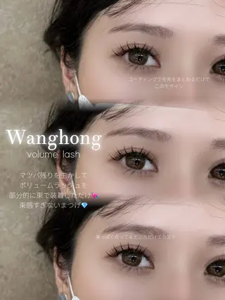 マツエク・マツパ misaki ♡のマツエク・マツパデザイン