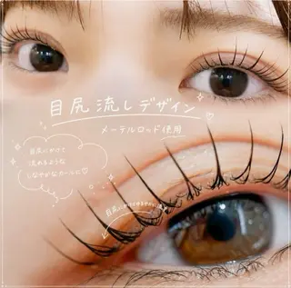 マツエク・マツパ 🐠DIAMOND EYES店長🏝️堤のマツエク・マツパデザイン