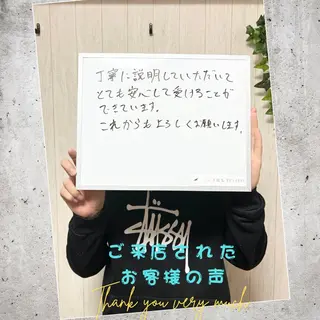 メンズ キッズ メンズ脱毛フェリッセ /男女🆗キッズ🆗のエステ・リラクイメージ
