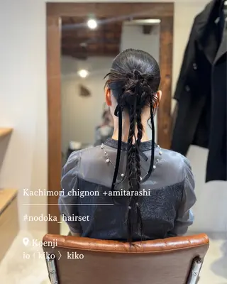 ロング ヘアアレンジ お呼ばれセット🕊️ 高円寺/太田和のヘアスタイル