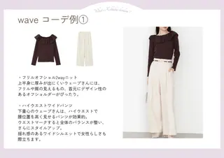 パーソナルカラー/ 骨格/顔タイプ診断のその他イメージ