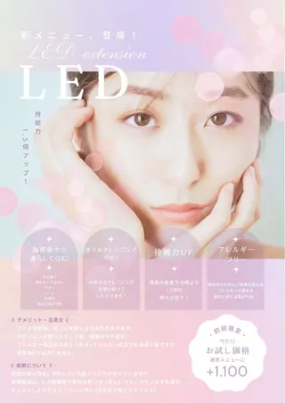 マツエク・マツパ 上下エクステ/束感 🎀Luaのマツエク・マツパデザイン