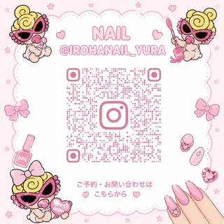 ネイル IROHA NAIL 長谷川唯惺のネイルデザイン