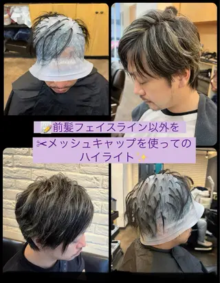 ショート カラー 【癒しのバーバー】 小野寺のヘアスタイル