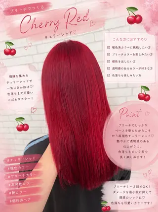 セミロング カラー r i n k aのヘアスタイル