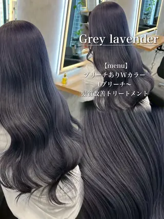 ロング カラー ヘアアレンジ ダメージレスカラー 🩵HIYO🩵のヘアスタイル