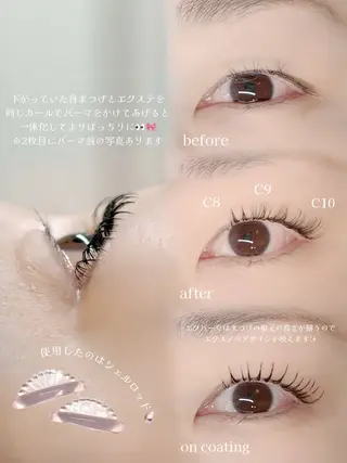 マツエク・マツパ キッズ同伴🆗👶 スイラアイラッシュのマツエク・マツパデザイン