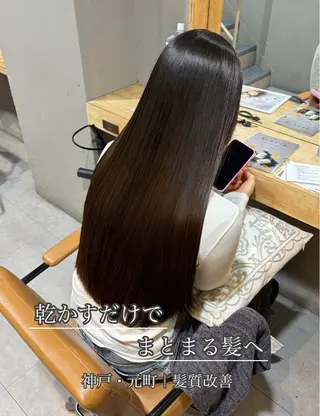 ロング ioe竹原 祐樹のヘアスタイル