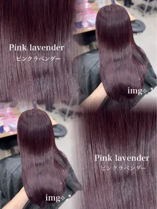カラー Ma2Ri /ゆるふわ暖色カラーのヘアスタイル
