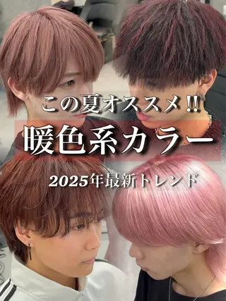 カラー パーマ メンズ 札幌メンズ指名 No. 1/光👑のヘアスタイル