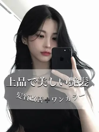 ロング カラー KOYA透明感カラー 艶髪ハイトーンカラーのヘアスタイル