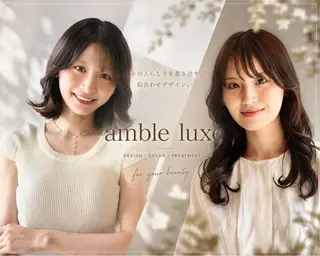 ミディアム 似合わせ×レイヤー× 髪質改善×t.yのヘアスタイル