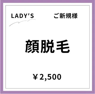 メンズ&レディース Rnk.salonのその他イメージ