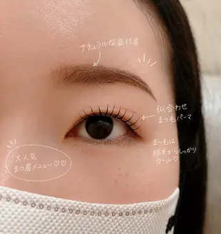 マツエク・マツパ en_ Nanamiのマツエク・マツパデザイン