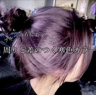 カラー ヘアアレンジ 🖤艶髪／髪質改善 横浜美容室／ゆりのヘアスタイル