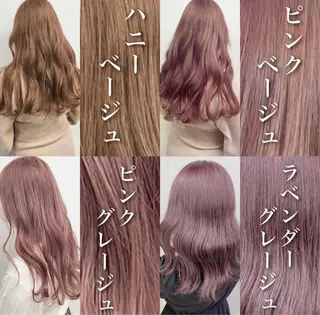 ミディアム 顔周りレイヤー/新宿 /モテ艶カラー/航介のヘアスタイル