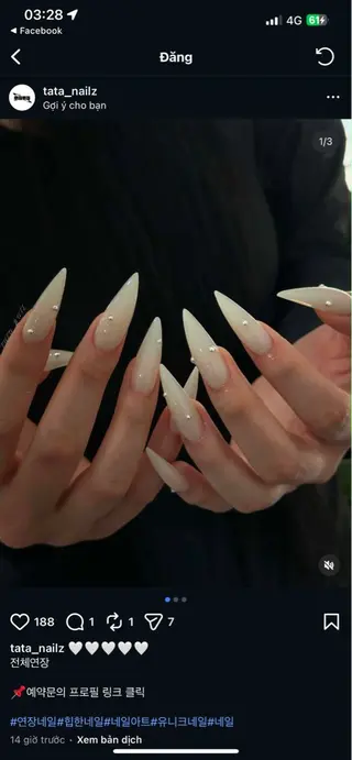 ネイル Suka Nailのネイルデザイン