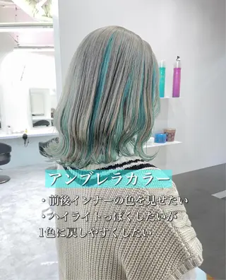 ミディアム カラー パーマ ヘアアレンジ メンズ キッズ ネイル マツエク・マツパ アイブロウ KANAMI 🌏のヘアスタイル