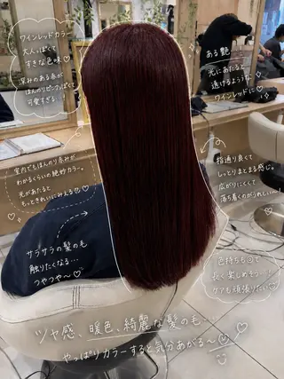 ロング カラー 森 瑠海のヘアスタイル