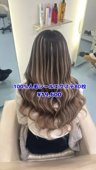 ロング シールエクステAOI 🫧🩵NEOBOXのヘアスタイル