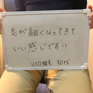Re.lien 白子菜美のエステ・リラクイメージ