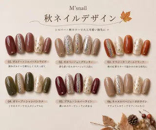 ネイル プライベートサロン M's   nailのネイルデザイン