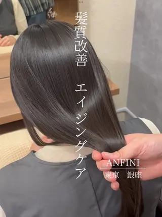 セミロング 倖紫✨美髪矯正 髪質改善🫧のヘアスタイル