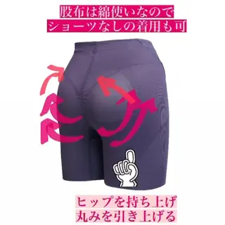 エルフラージュ 銀座店のエステ・リラクイメージ