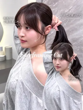 セミロング カラー ヘアアレンジ 🖤kana韓国ヘア 艶髪カラー特化🖤のヘアスタイル