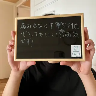 メンズ men's脱毛サロン BASEのエステ・リラクイメージ
