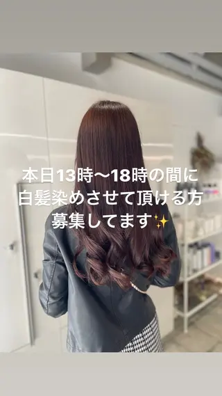 ロング 🤍ショート 🤍NANAMI🤍のヘアスタイル