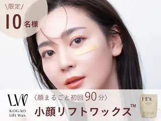 HBL |  渋谷 | WAKANA☪️のエステ・リラクイメージ
