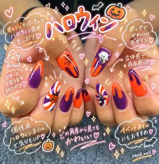 ネイル MHR nailのネイルデザイン
