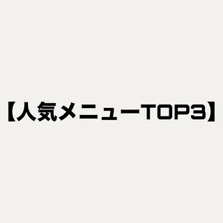ロング RIEブリーチ& エクステ特化型のヘアスタイル