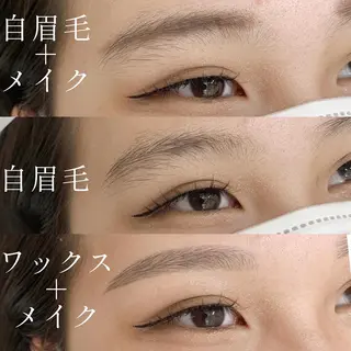 マツエク・マツパ アイブロウ cielo 栄 店　つきな🌙のマツエク・マツパデザイン