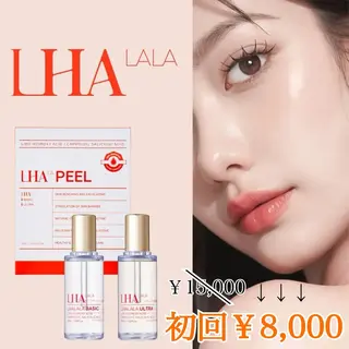 ririサロン Ayaのエステ・リラクイメージ