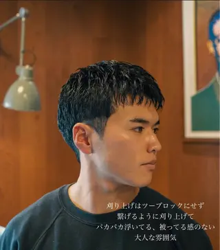 パーマ メンズ メンズショート タチカワユウキのヘアスタイル