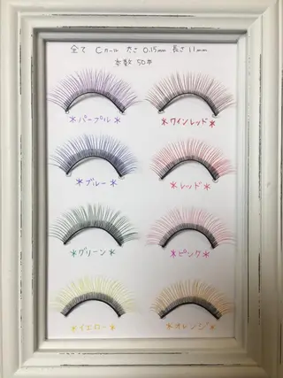 マツエク・マツパ aka'aka （アカアカ）のマツエク・マツパデザイン