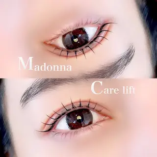 マツエク・マツパ pomure. NaO🦋のマツエク・マツパデザイン