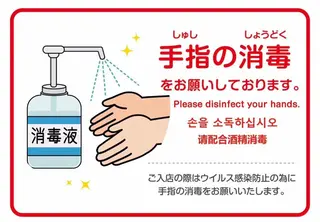 ネイル ユリ マツエクのマツエク・マツパデザイン
