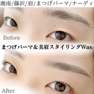 マツエク・マツパ ハーブピーリング /KAEDEのエステ・リラクイメージ