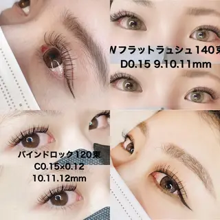 マツエク・マツパ Re Eyes+ 美波のマツエク・マツパデザイン