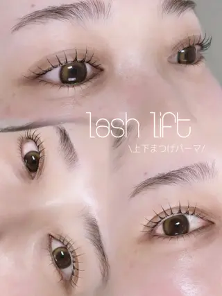 マツエク・マツパ Aimu 🍒のマツエク・マツパデザイン